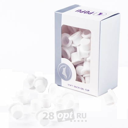 Силиконовые колпачки для краски Popu, Белые, 60 шт. 