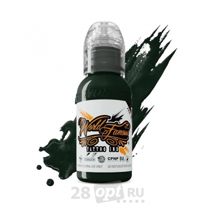 Краска для художественной татуировки World Famous Tattoo Ink by Ryan Smith, Zinnia, 30 мл