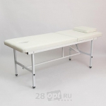 Массажный стол стационарный 190/70 БМ+РВ