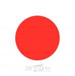 Уцененный товар Пигмент для косметического татуажа Goochie ZXPL-C14, Orange Red, 15 мл