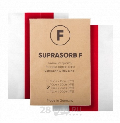 Плёнка для художественной татуировки Suprasorb F, 15 см х 30 см, упаковка 2 шт.