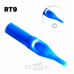 Распродажа, Тату-наконечник Round Professional Tip 9, Wild Storm, коробка 50 шт.