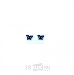 Серьги C27 (пара)