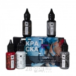 Сет красок для художественной татуировки КРАСКА Tattoo Ink, Старт, 30 мл