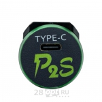 Тату-машинка для художественной татуировки EZ Portex Generation P2S, Green