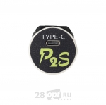 Тату-машинка для художественной татуировки EZ Portex Generation P2S, Silver